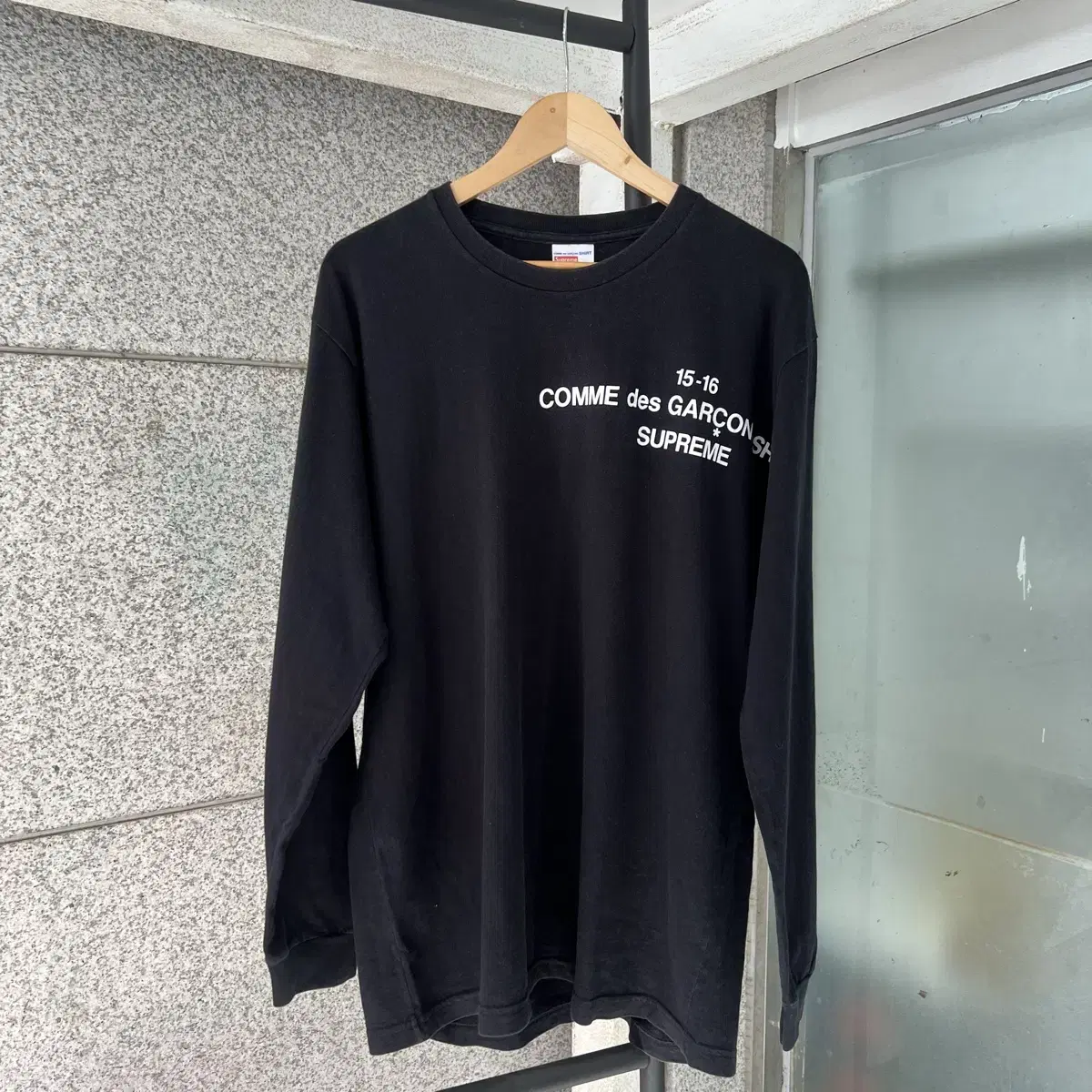 Supreme x Comme Des Garcons 롱 슬리브 티셔츠